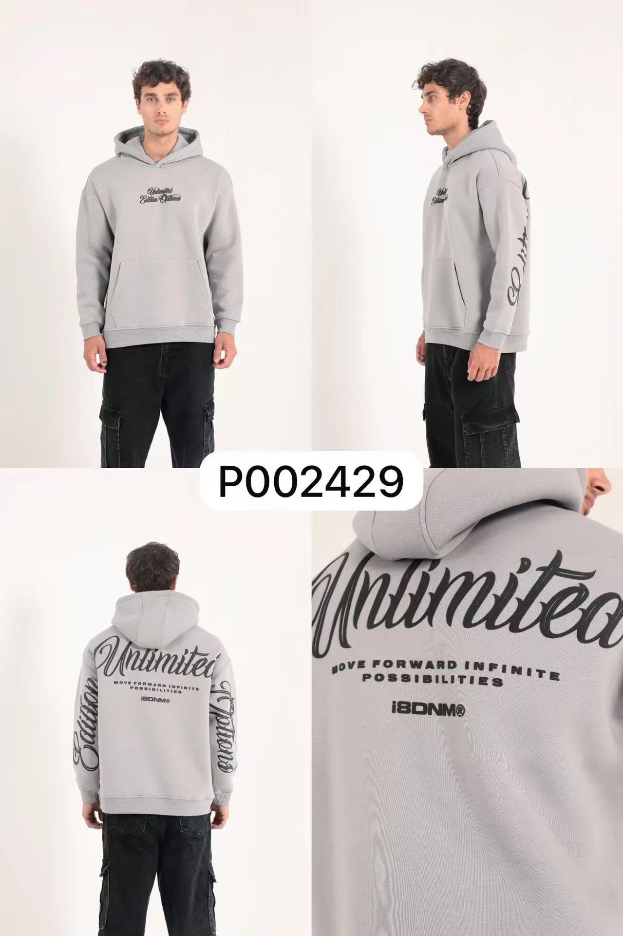 Sweat à capuche imprimé gris